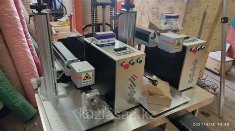 Купить станок лазерный маркер, Маркераторы и маркировщики в Алматы ...