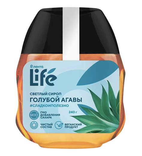 Сироп агавы ЛЕНТА LIFE светлый | отзывы