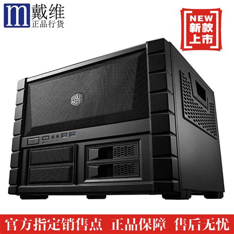 Купить Корпус для ПК Кулер мастер хаф ХВ модернизированная версия Эво ...