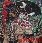 Наборы для вышивания Мережка