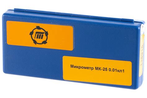 Микрометр МК- 25 0.01 кл.1 Туламаш 138915 - выгодная цена, отзывы ...