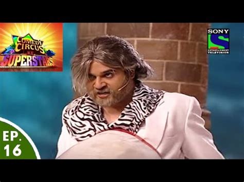 Comedy Circus Ke Superstars - Episode 16 - UniformSpecial - YouTube