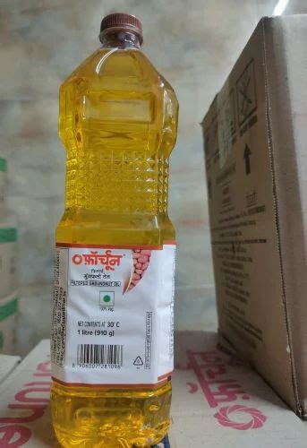 Fortune Filtered Groundnut Oil At Rs 195 Litre Agra ID 2851215754230