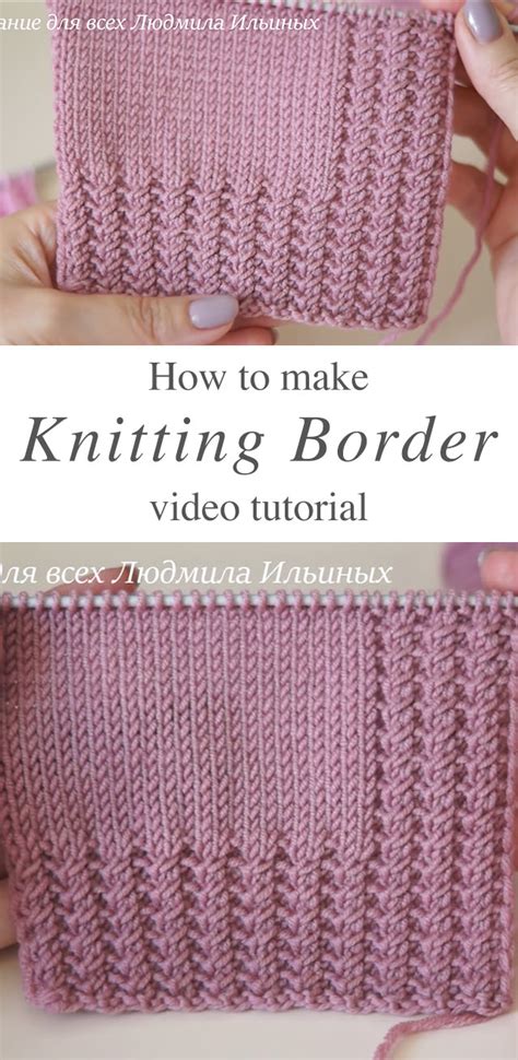 Easy Knitting Border To Use On Your Dresses Crochetbeja