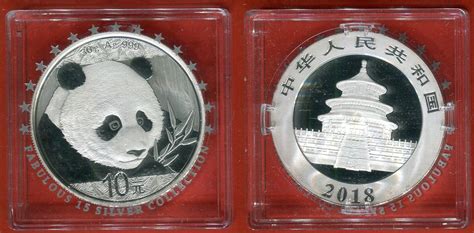 China Yuan Silberm Nze Panda Unc With Caps Box Coa Ma Shops