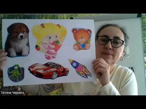 Математика, старша група - YouTube