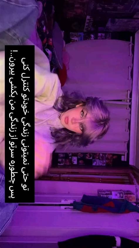 Pin On Songs Bad Things Lyrics Funny Films Cute Gay Couples