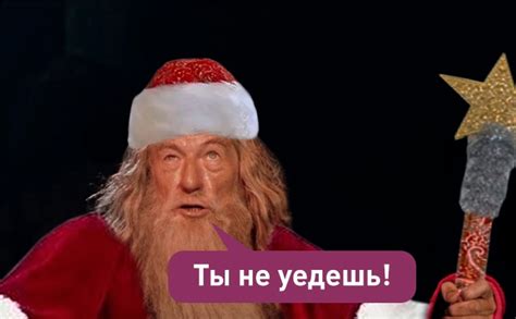 Губернатор Кузбасса попросит Деда Мороза остановить массовое бегство ...