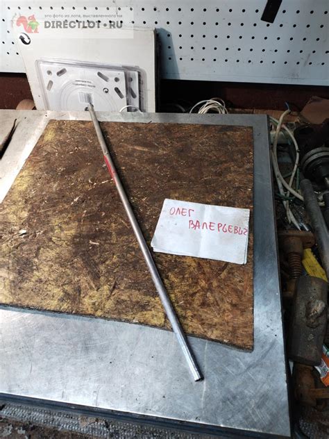 Трубка нержавеющая сталь ф12 мм купить в Твери цена 30,00 Р на ...