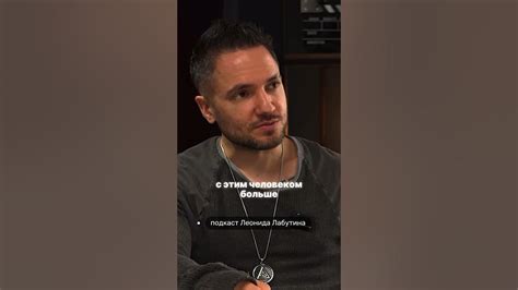 Кармические отношения | Искандер Джин - YouTube