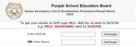 PSEB 12th Result Punjab Board Senior Secondary 10 2 Examination