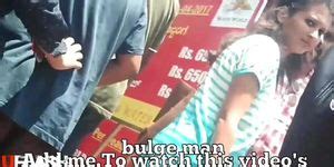 Indian Bulge Watcher Porn Videos