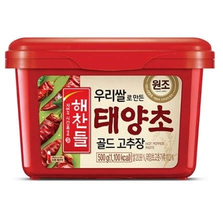 Gochujang Hot Pepper Paste Kg Kfood Peru