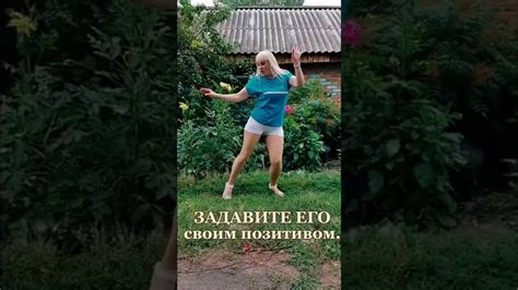 Пока мы двигаемся - мы живём! - YouTube