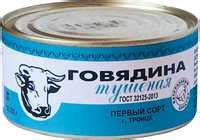 ООО "АГРОТОРГ ТРОИЦК"