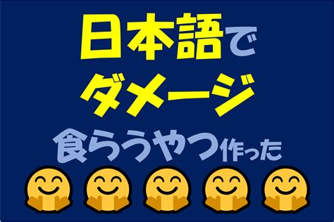 「日本人同士」で英語を話す 語学交流webアプリricespeak（ライスピーク）を提供開始 言語研究開発合同会社のプレスリリース