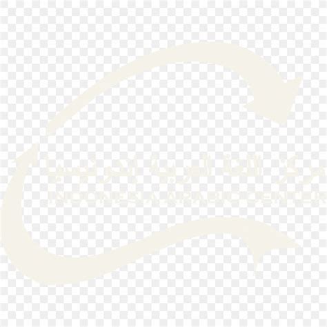 Brunei Ministry Of Education Font, PNG, 2290x2290px, Brunei, Beige