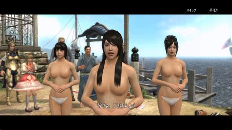 Way Of The Samurai Transparent Lingerie Mod Adult Gaming Loverslab