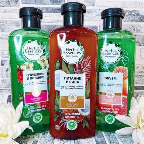 Champun Herbal Essences bio:renew strawberries and mint Shamp with an ...