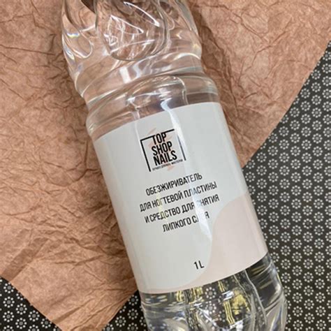 Средство для снятия липкого слоя TopShopNails, 1 л - купить с доставкой ...