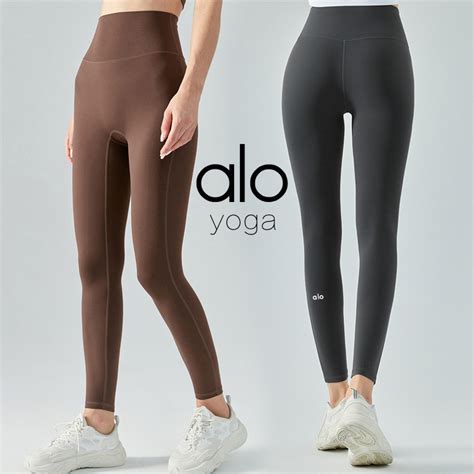 Jual A1o Nude High Waisted Belly Tucking Yoga Pants Double Sided Brushed Peach Buttocks