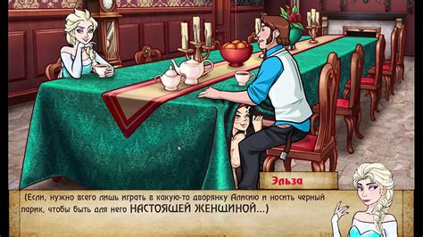 Complete Gameplay Bad Manners Episode 2 Part 27 Ukrainian Porn By FapHouse XHamster