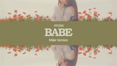 MALE VERSION Hyuna Babe YouTube