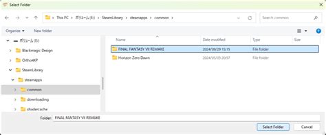 FF Remake にMOD導入Jessie k High Poly Nude NPC Revision Vortex ぱんはげメモ