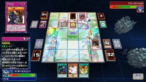 Yu Gi Oh Legacy Of The Duelist Link Evolution En