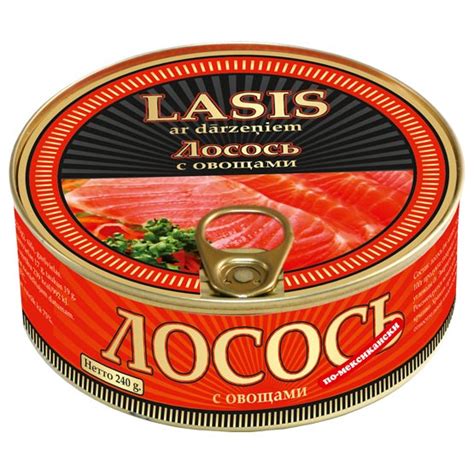 Лосось с овощами по мексикански, 240 г (EO/noEO) | bakapro.com