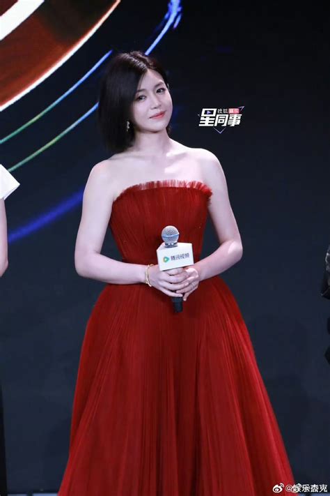 S Ki N Hot Nh T H M Nay Tr N Nghi N Hy L Di N G Y Hoang Mang Ch L Nhi T Ba T D M D Ng