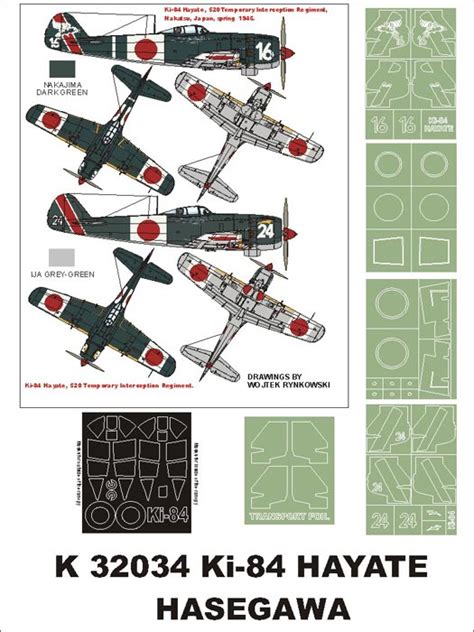 MONTEX K32034 Ki 84 Hayate Sklep Modelarski Ww Model Pl