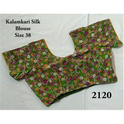 Blouse Kodhainighties