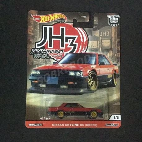 Hot Wheels 1 64 Nissan Skyline RS KDR30 Japan Historics 3 Sobre Rodas