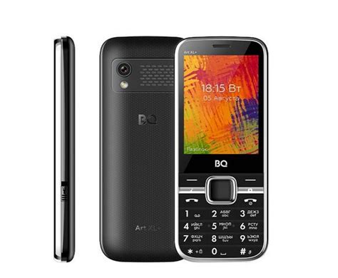 Кнопочный телефон BQ 2838 Art XL+