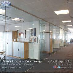 Glass Partition Sandblasted Frosted And Crystal Clear Glass Ideas