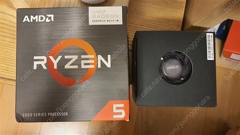 amd 라이젠 5600g cpu+기본쿨러 미개봉 제품 ... | CPU/메인보드 | 중고나라