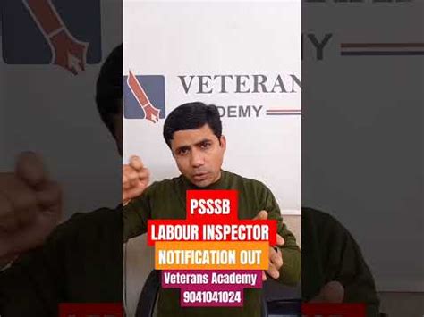 Psssb Labour Inspector Notification Youtube