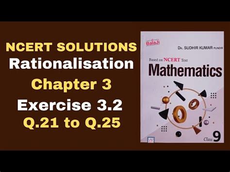 Class Rationalisation Exercise Shri Balaji Publications Q To