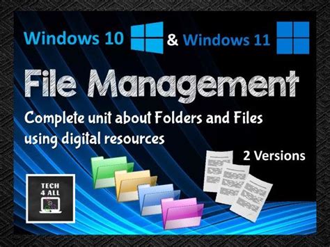 File Management Teaching Resources