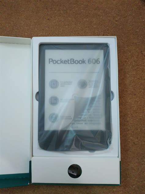 Электронная книга PocketBook 606 black — купить в интернет-магазине ...
