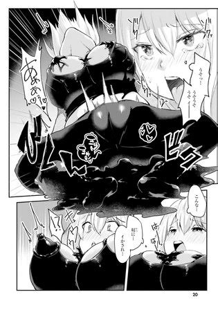 Inbi Na Doukutsu No Sono Oku De Manga Fanservice Compilation Vol Luscious Hentai Manga