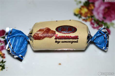Конфеты ТМ «SlaSti» (ООО «КФ «СлаСти» Россия) Батончик «Вкус шоколадный ...