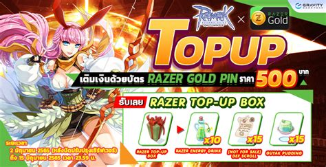 Razer X Ro June Top Up Promotion Ragnarok Online