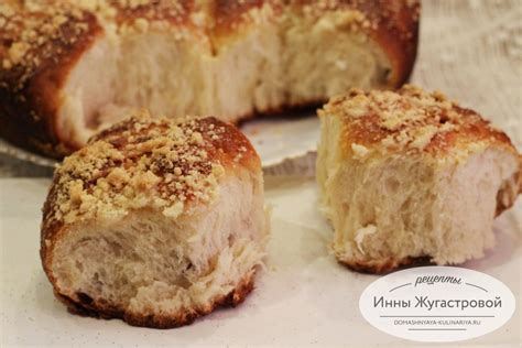 Штрейзельная крошка | Домашняя кулинария