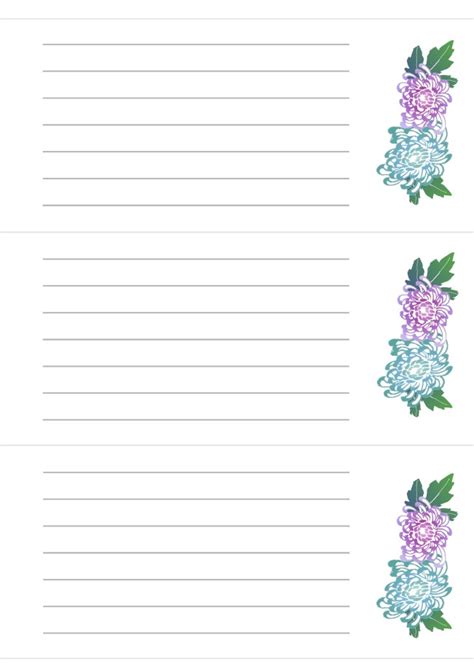 花の一筆箋 無料テンプレート 菊 便箋 Template Millionテンプレートミリオン