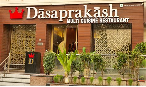 dasaprakash janakpuri vegetarian restaurant