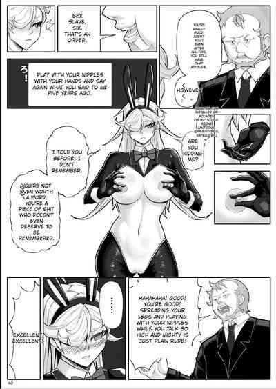 Skin Normal Mission Nhentai Hentai Doujinshi And Manga