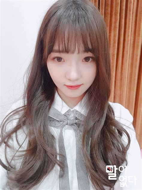 fromis 9 Jisun 프로미스9 지순 fromis 9 jisun South Korean Girls