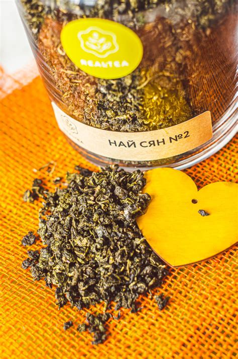 Най Сян №2 в магазине Leninchai